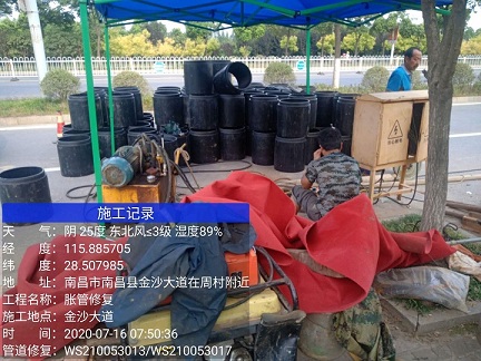 高碑店管道短管置换-管道顶管-炜誉市政